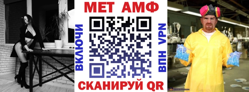 Амфетамин 97% Кяхта