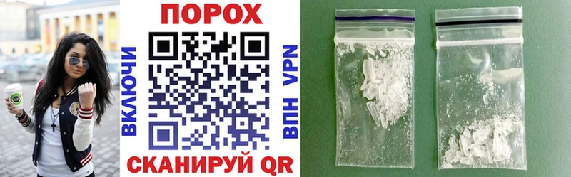 наркота  Кяхта  Amphetamine VHQ 