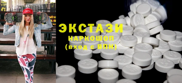 ешки Аркадак