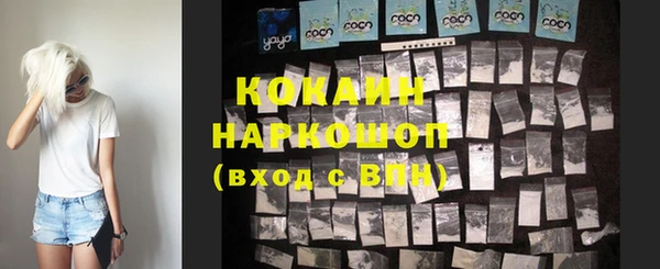 скорость Баксан