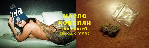 скорость Баксан