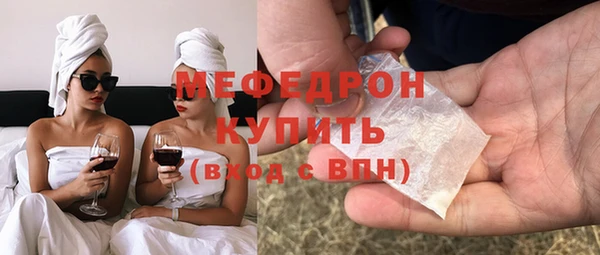 винт Балахна