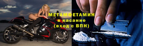 винт Балахна
