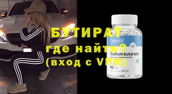 скорость Баксан