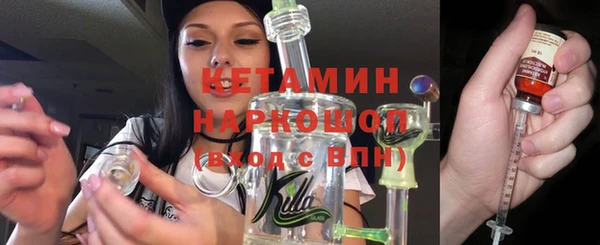 винт Балахна