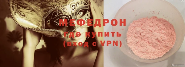винт Балахна