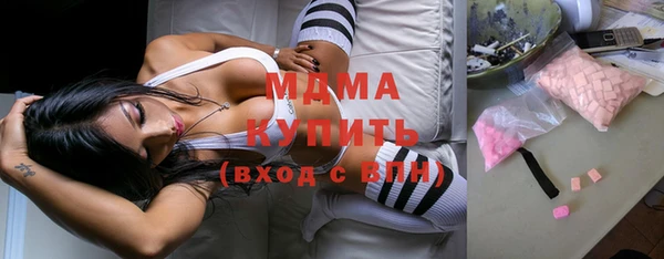 винт Балахна