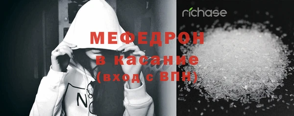 винт Балахна