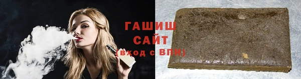 скорость Баксан