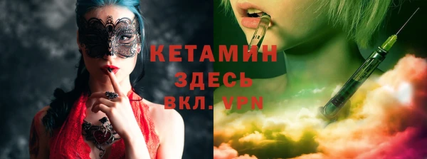 винт Балахна