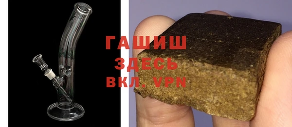 скорость Баксан
