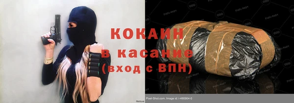 скорость Баксан