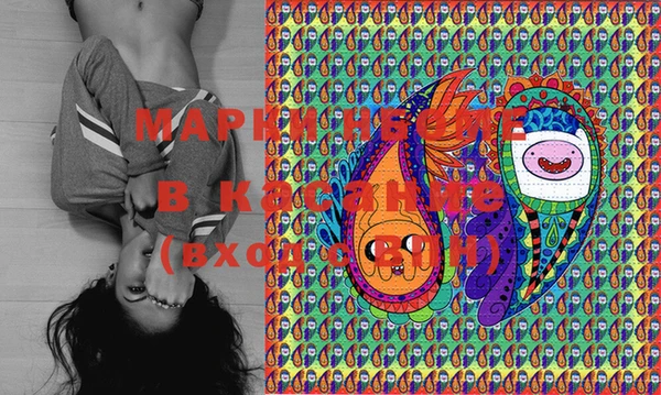 mdma Балабаново