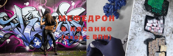 винт Балахна
