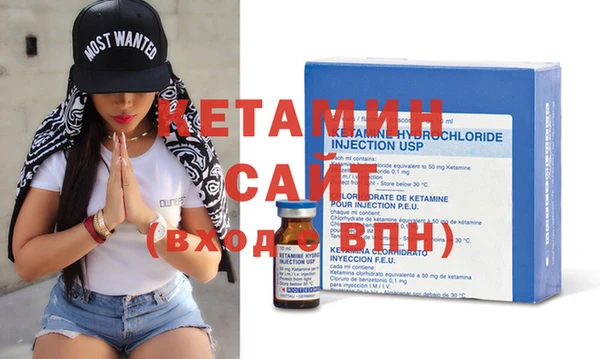 винт Балахна