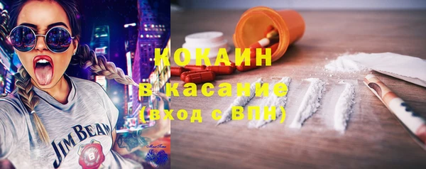 скорость Баксан
