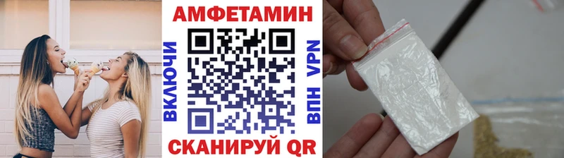 Метамфетамин Декстрометамфетамин 99.9% Кяхта