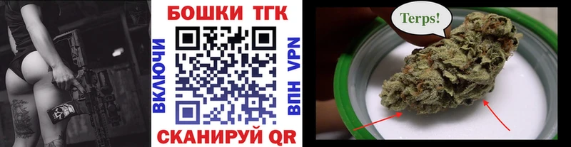 Марихуана ГИДРОПОН  ОМГ ОМГ ТОР  Кяхта 